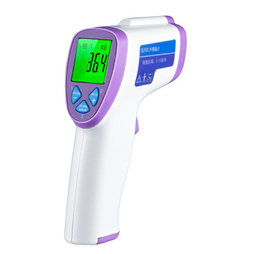 Accurate Infrared Forehead Thermometer Safe Home Use Non-contact