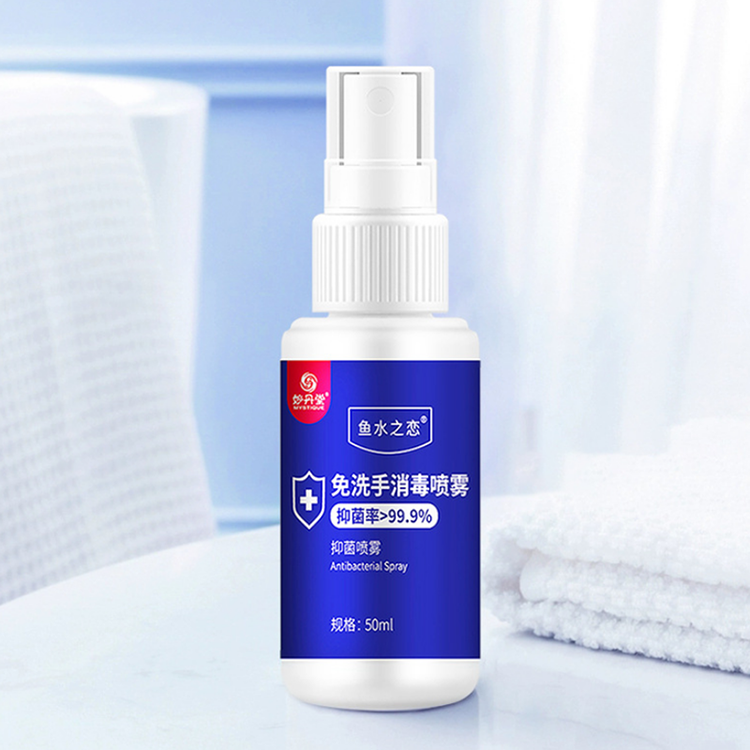 Antibacterial Spray Hand Gel Sanitizer, Medical Hand Soap Factory