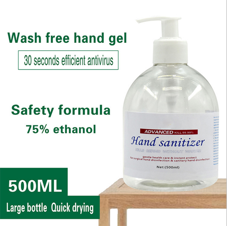 Antibacterial Hand Gel Sanitizer, Medical Bacteriostatic Hand Sanitizer Gel Manufacturer