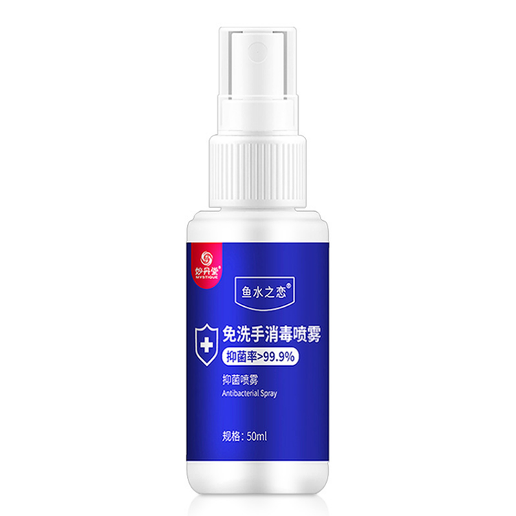 Antibacterial Spray Hand Gel Sanitizer, Medical Hand Soap Factory