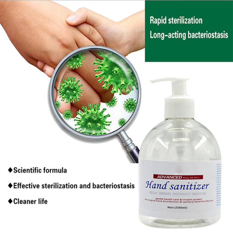 Antibacterial Hand Gel Sanitizer, Medical Bacteriostatic Hand Sanitizer Gel Manufacturer