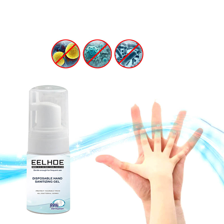 Alcohol-free Amino Acid Medical Hand Gel Sanitizer, Portable Bacteriostatic Hand Soap Supplier