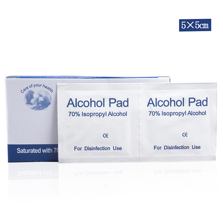 100Pcs/Box 5x5cm Alcohol Pads Disposable Disinfection Wound Alcohol Wipes Travel Accessories