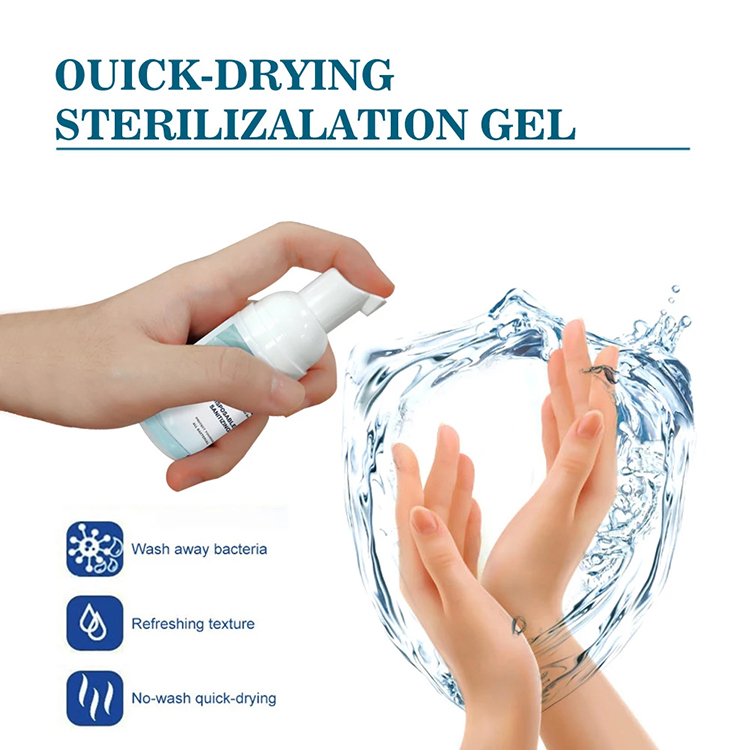 Alcohol-free Amino Acid Medical Hand Gel Sanitizer, Portable Bacteriostatic Hand Soap Supplier