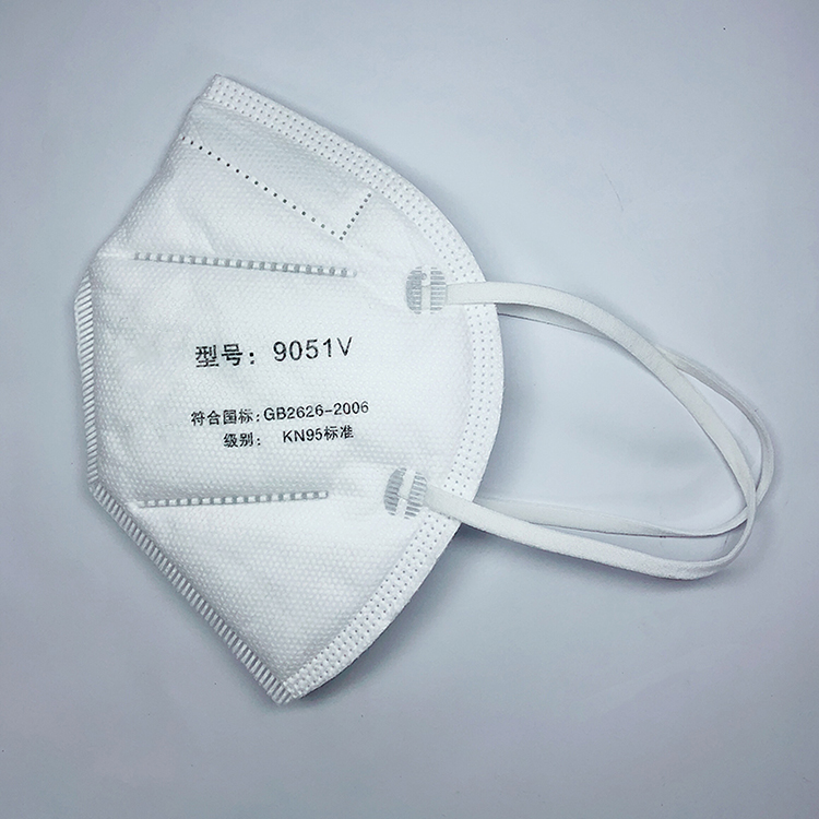 Disposable Air Pollution Foldable NIOSH N95 Face Dust Mask with Valve