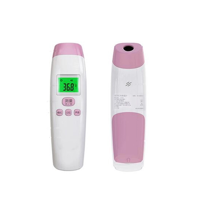 Digital infrared body thermometer 